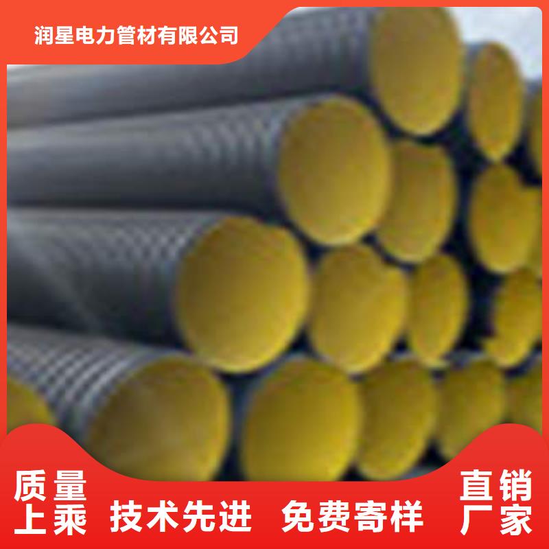 PE鋼帶增強螺旋波紋管pe穿線管研發(fā)生產銷售