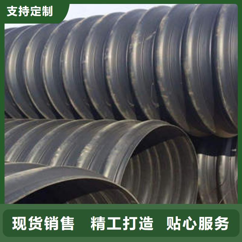 PE鋼帶增強(qiáng)螺旋波紋管mpp電力管貨源報(bào)價(jià)