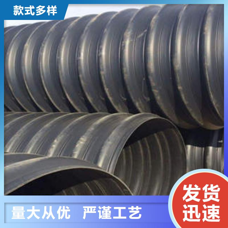 PE钢带增强螺旋波纹管-pe给水管欢迎来厂考察