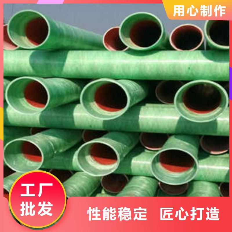 玻璃鋼拉擠電力管-PE鋼帶增強(qiáng)螺旋波紋管選擇我們選擇放心