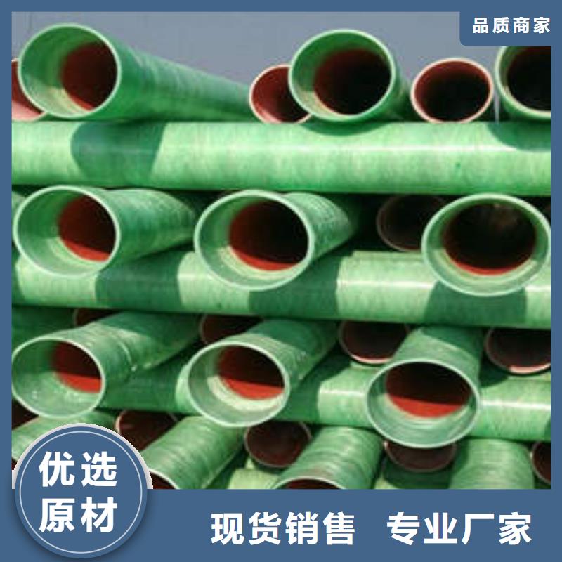 【玻璃钢拉挤电力管】HDPE硅芯管专业生产团队
