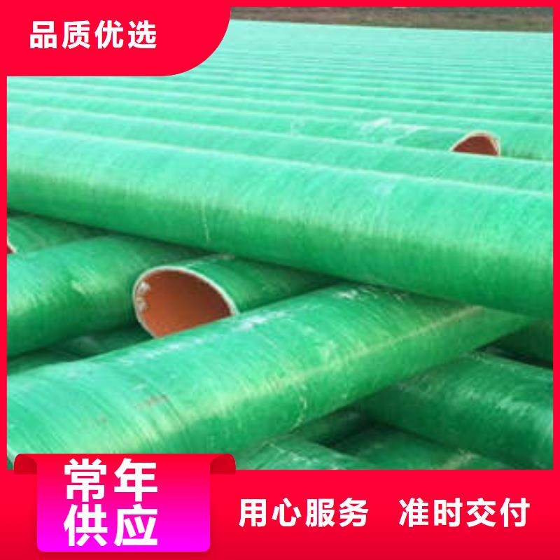 玻璃钢拉挤电力管PE燃气管一站式厂家