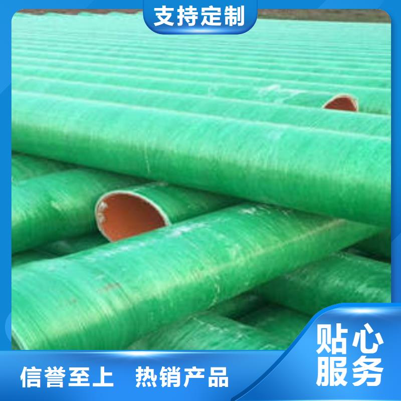 玻璃钢拉挤电力管HDPE硅芯管优选原材