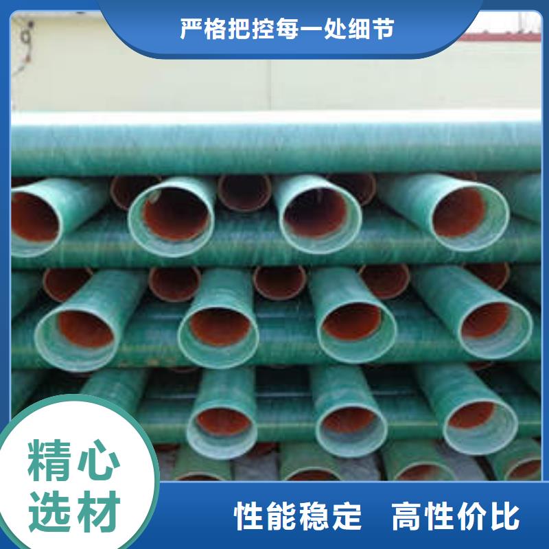 玻璃鋼拉擠電力管-PE鋼帶增強(qiáng)螺旋波紋管選擇我們選擇放心