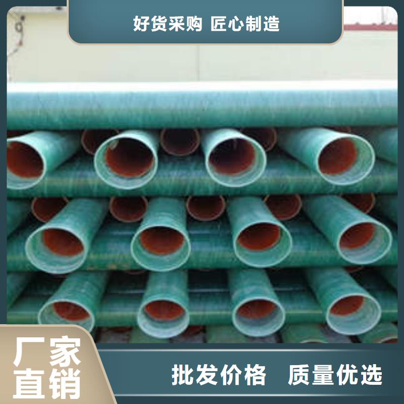玻璃鋼拉擠電力管,CPVC電纜管定制定做
