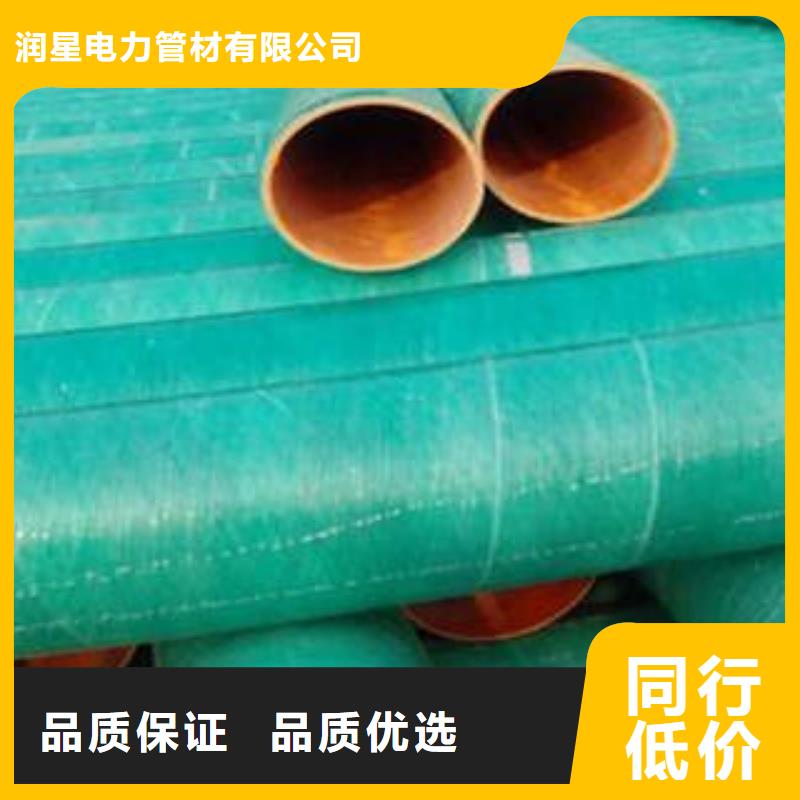 玻璃钢拉挤电力管PE燃气管一站式厂家