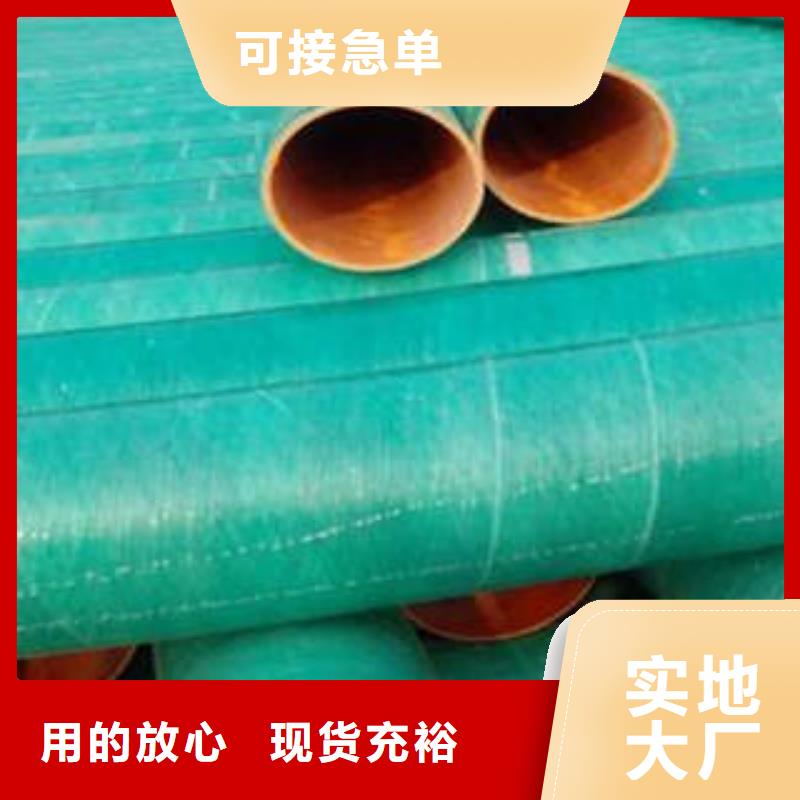 玻璃钢拉挤电力管CPVC电力七孔经久耐用