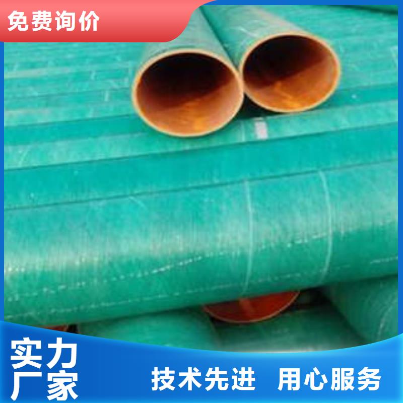 玻璃钢拉挤电力管PE双壁波纹管制造厂家