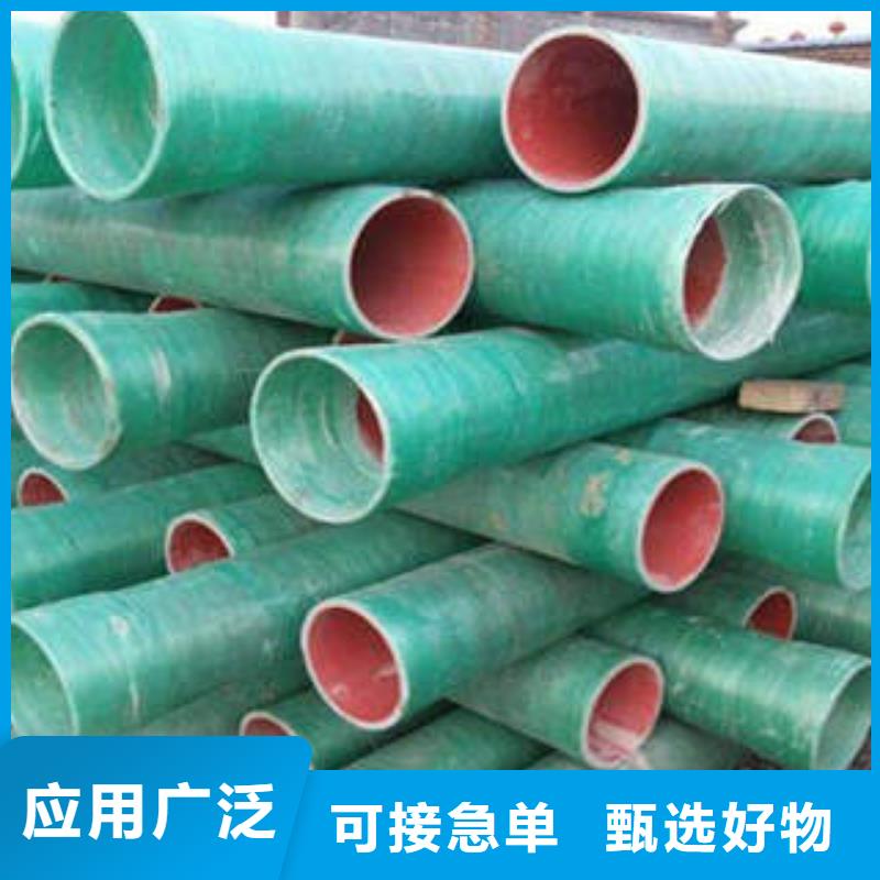 玻璃鋼拉擠電力管PE塑鋼纏繞管品質(zhì)有保障