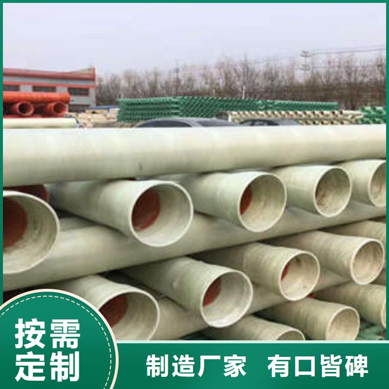 玻璃鋼拉擠電力管PE塑鋼纏繞管品質(zhì)有保障