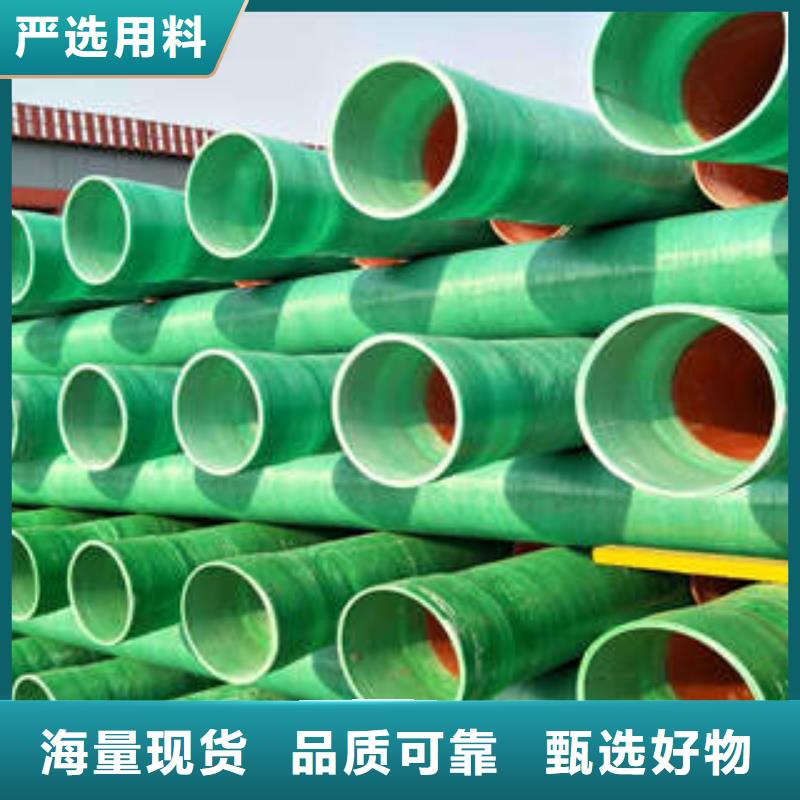 玻璃鋼拉擠電力管MPP電力管優(yōu)選廠商