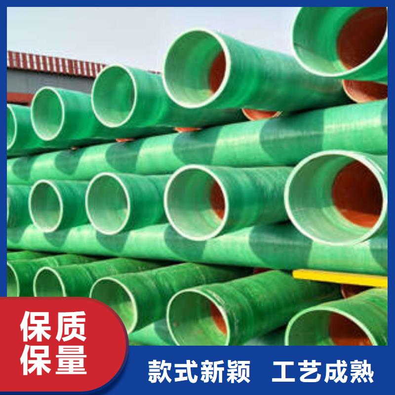 玻璃钢拉挤电力管-PE钢带增强螺旋波纹管选择我们选择放心