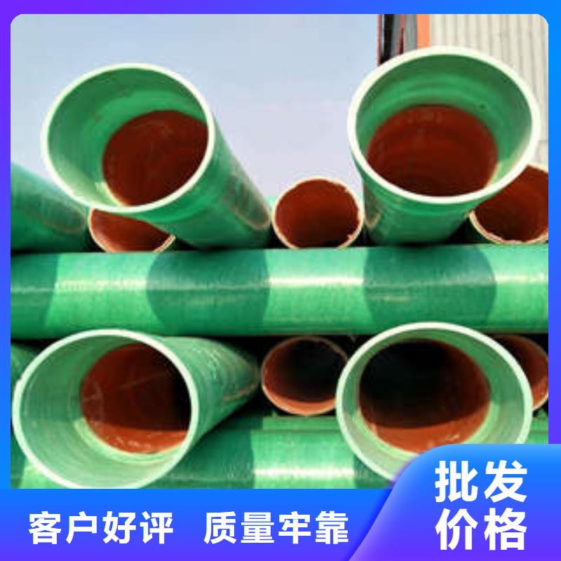 玻璃钢拉挤电力管PE双壁波纹管产品性能