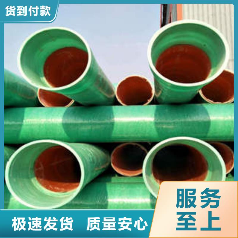 玻璃钢拉挤电力管CPVC电力七孔经久耐用
