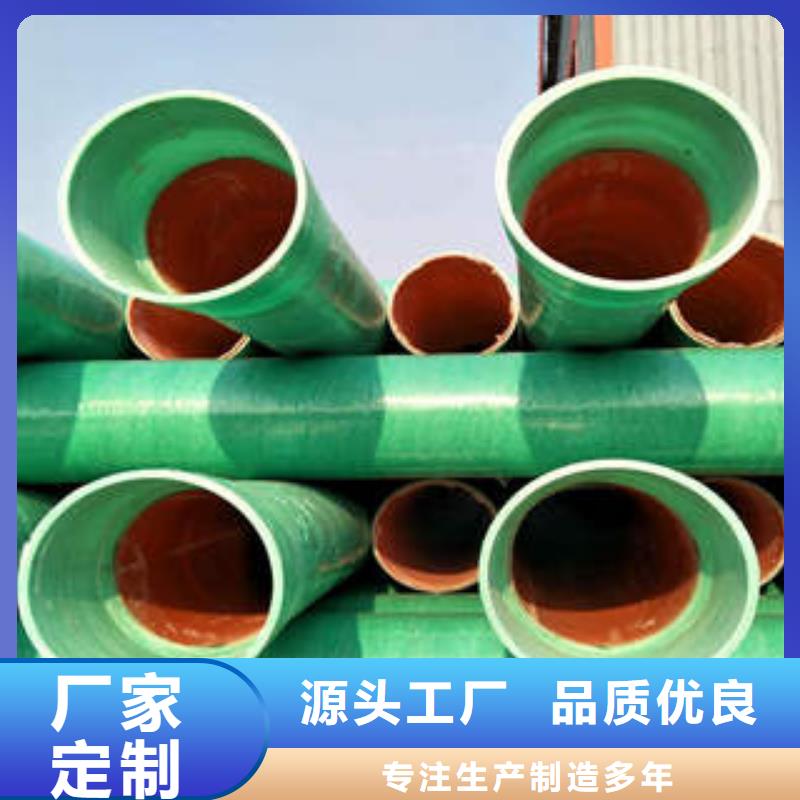 玻璃鋼拉擠電力管-熱浸塑電力管出廠價