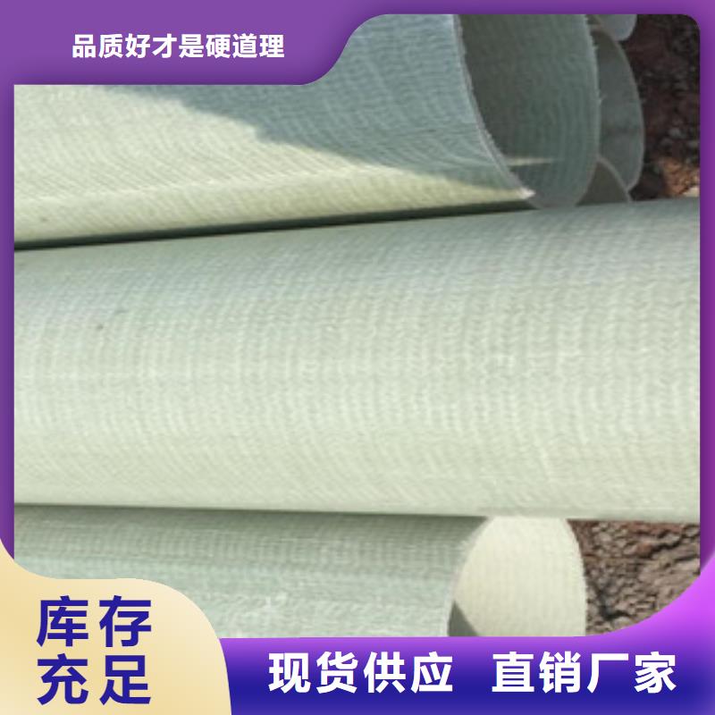 玻璃钢拉挤电力管CPVC电力七孔经久耐用