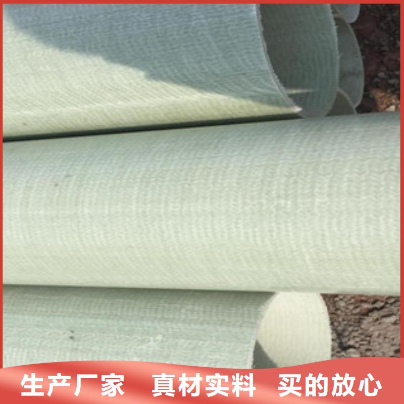 玻璃鋼拉擠電力管MPP電力管庫存充足