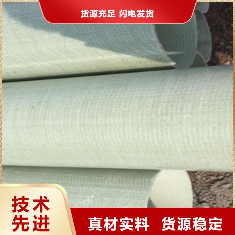 玻璃钢拉挤电力管-PE钢带增强螺旋波纹管选择我们选择放心