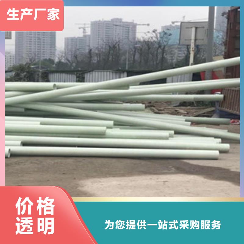 玻璃钢拉挤电力管CPVC电力七孔经久耐用