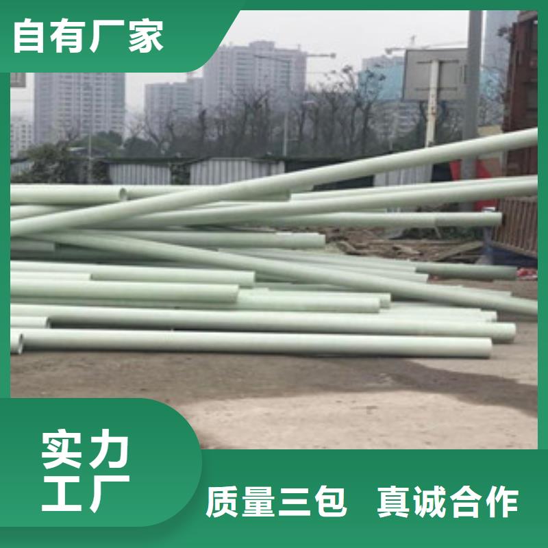 玻璃鋼拉擠電力管七孔梅花管款式新穎