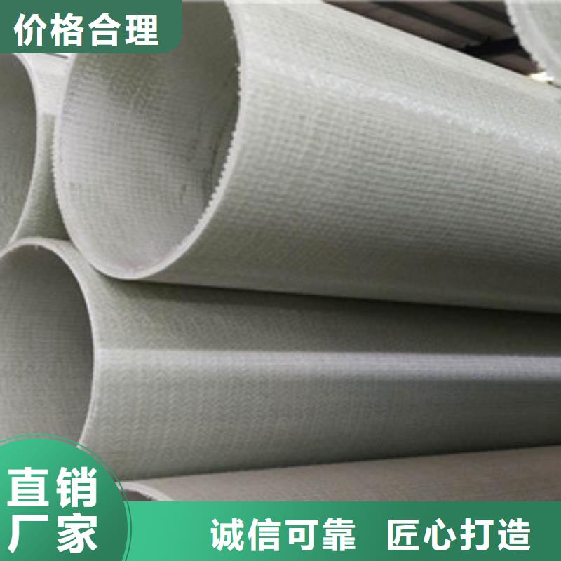 玻璃鋼拉擠電力管-熱浸塑電力管出廠價