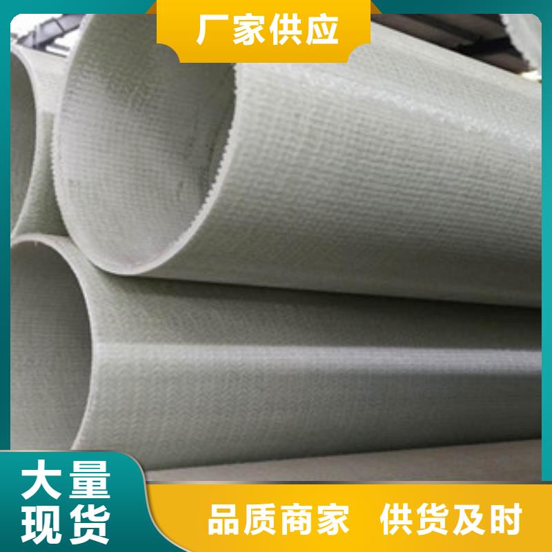 玻璃钢拉挤电力管CPVC电力七孔经久耐用
