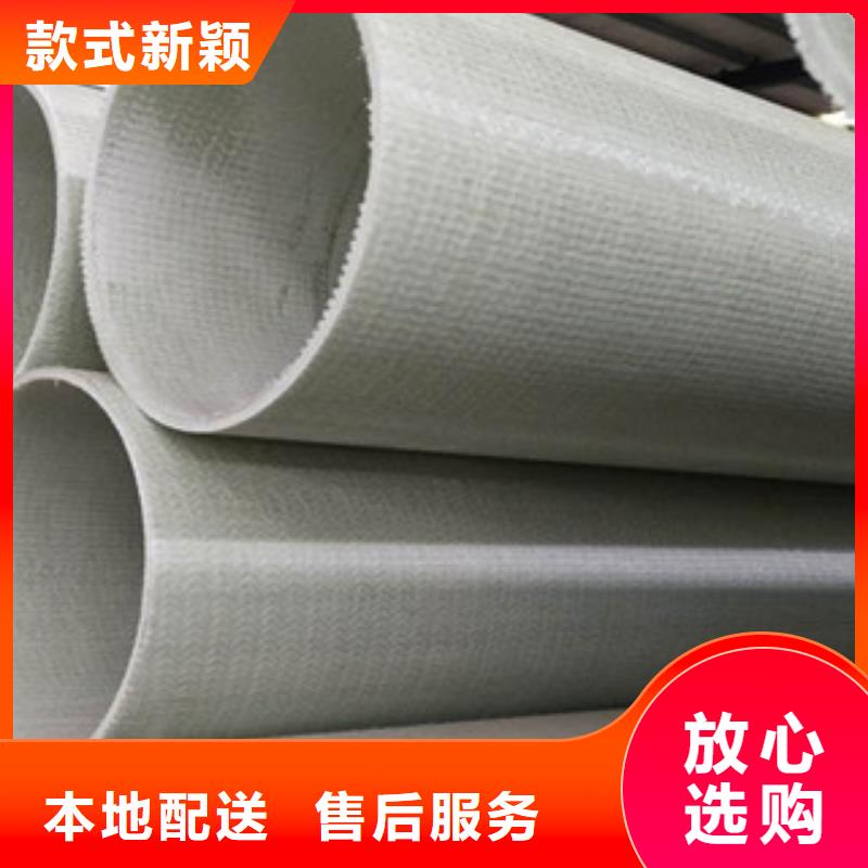 玻璃钢拉挤电力管PE燃气管一站式厂家