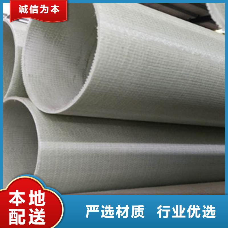 玻璃鋼拉擠電力管PE塑鋼纏繞管品質(zhì)有保障