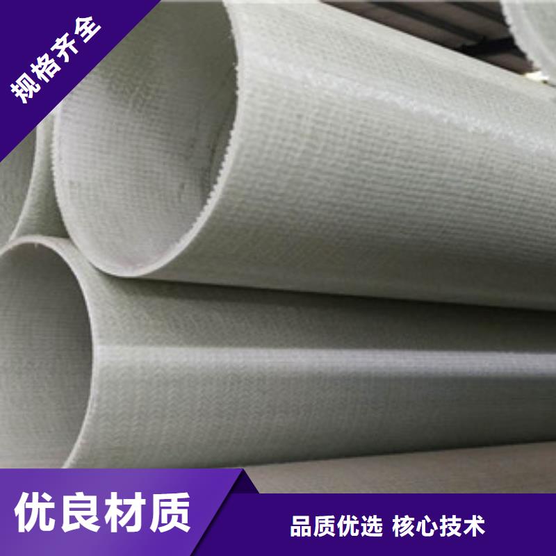 玻璃鋼拉擠電力管MPP電力管優(yōu)選廠商