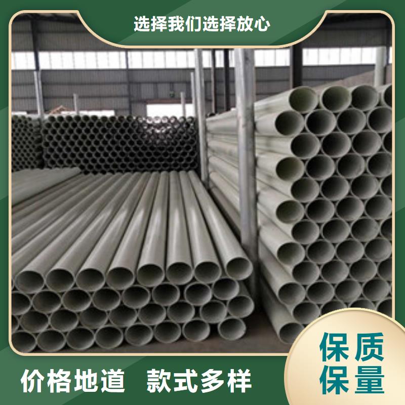 玻璃鋼拉擠電力管_電力工程保護管優(yōu)質材料廠家直銷