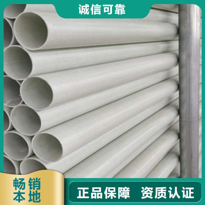 玻璃鋼拉擠電力管mpp管敢與同行比質(zhì)量