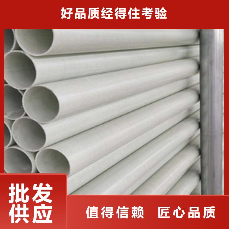 玻璃鋼拉擠電力管MPP電力管庫存充足