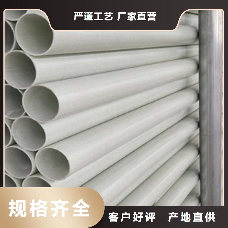 玻璃钢拉挤电力管CPVC电力七孔经久耐用