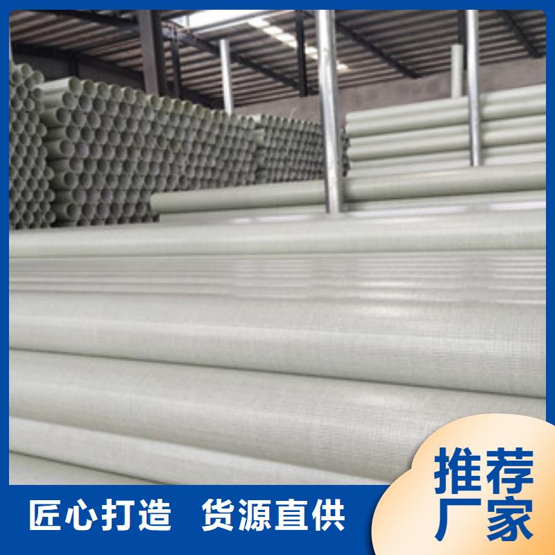 玻璃鋼拉擠電力管MPP電力管庫存充足