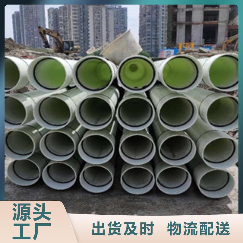 玻璃钢拉挤电力管mpp管低价货源