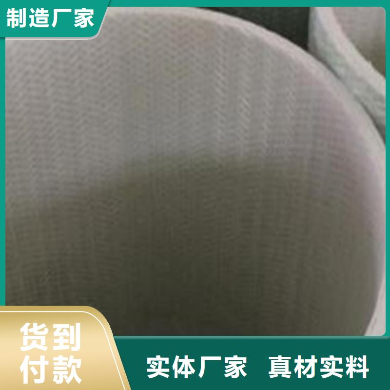 玻璃鋼拉擠電力管MPP電力管優(yōu)選廠商