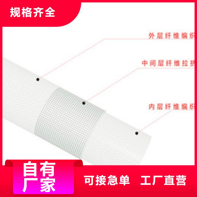 玻璃钢拉挤电力管CPVC电力七孔经久耐用