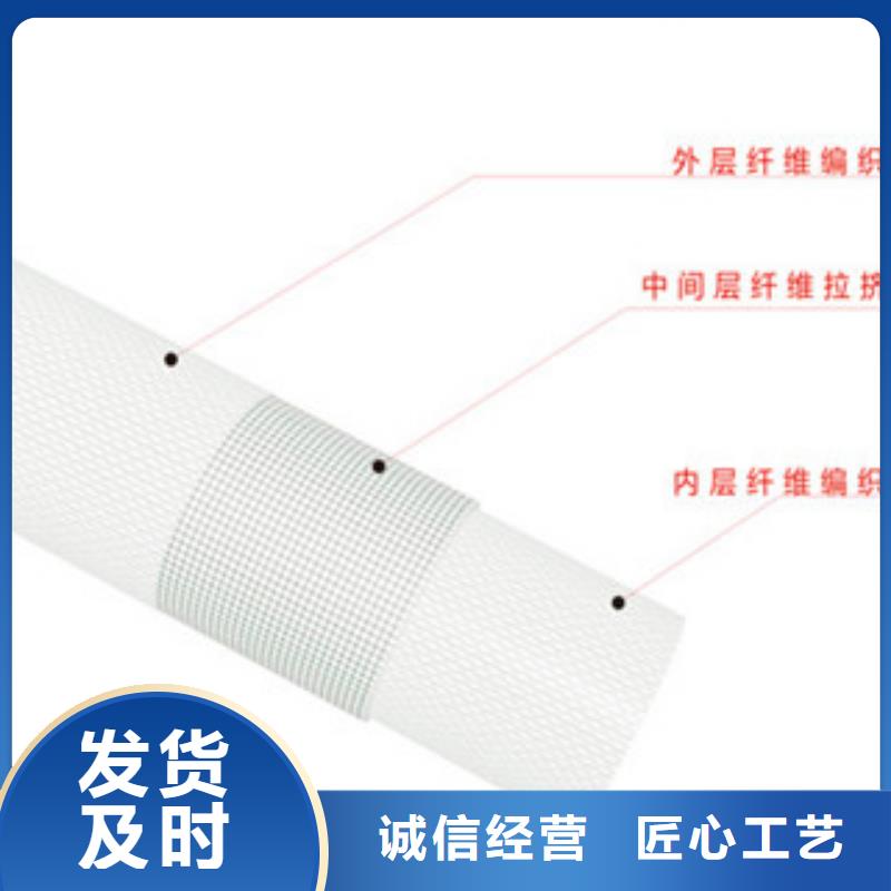 玻璃鋼拉擠電力管MPP電力管優(yōu)選廠商