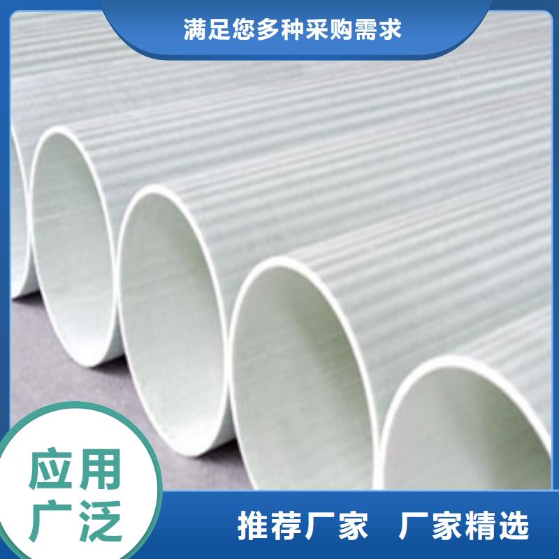 玻璃鋼拉擠電力管七孔梅花管款式新穎