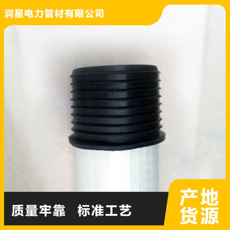 玻璃钢拉挤电力管PE双壁波纹管制造厂家