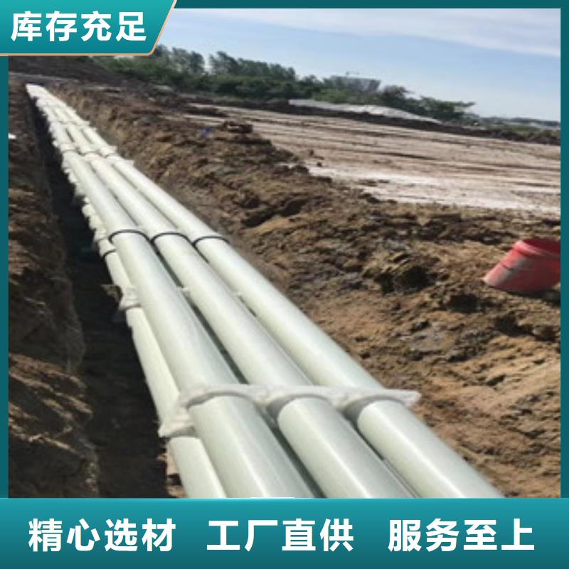 玻璃钢拉挤电力管,CPVC电缆管定制定做