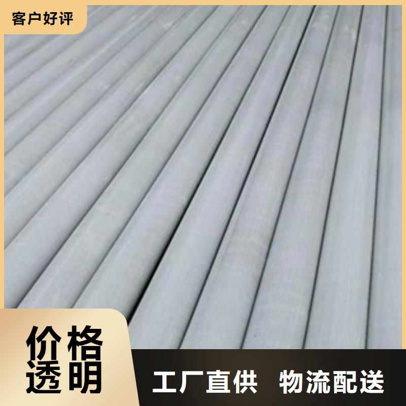 玻璃鋼拉擠電力管七孔梅花管款式新穎