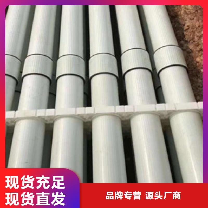 玻璃钢拉挤电力管-PE钢带增强螺旋波纹管选择我们选择放心
