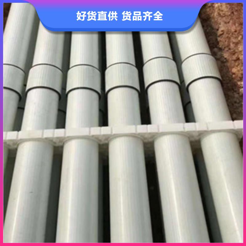 玻璃鋼拉擠電力管七孔梅花管款式新穎