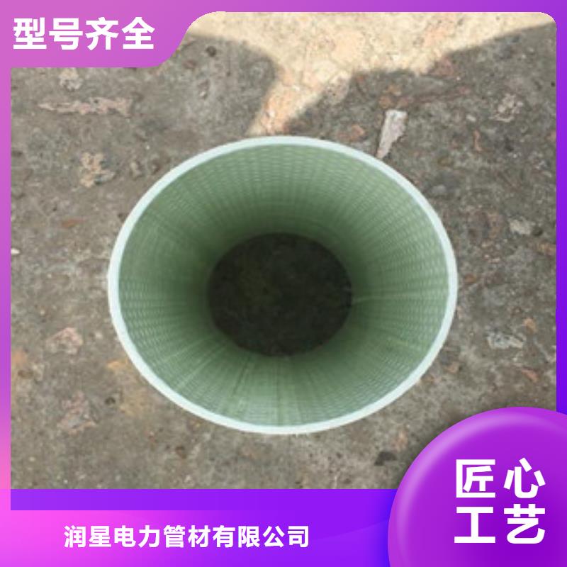 玻璃鋼拉擠電力管PE塑鋼纏繞管品質(zhì)有保障