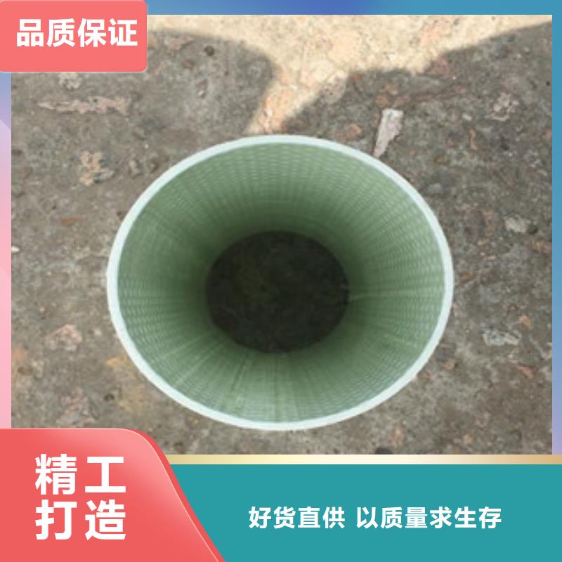 玻璃鋼拉擠電力管-熱浸塑電力管出廠價