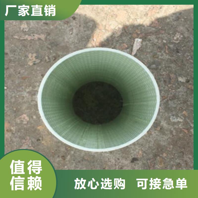 玻璃鋼拉擠電力管MPP電力管庫存充足