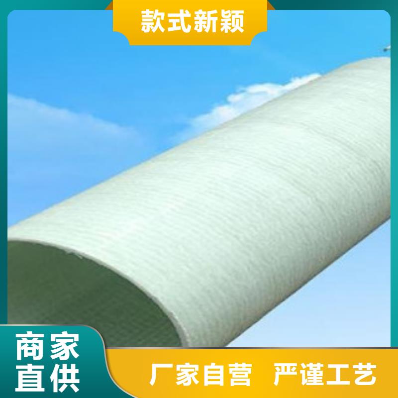 玻璃鋼拉擠電力管MPP電力管庫存充足