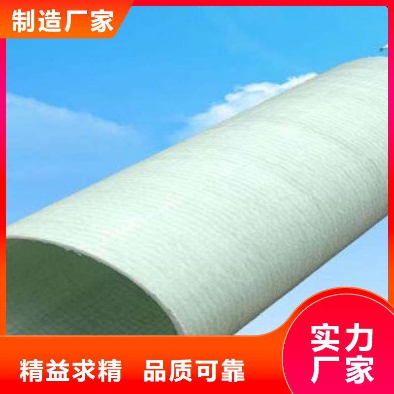 玻璃鋼拉擠電力管-PE鋼帶增強(qiáng)螺旋波紋管選擇我們選擇放心