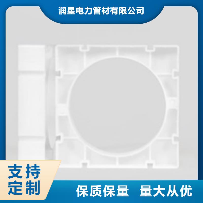 玻璃鋼拉擠電力管MPP電力管庫存充足